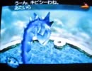パーフェクト目指すど! バンジョーとカズーイの大冒険2 Part37
