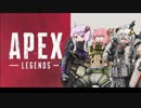 【APEX】アカネ・オクタンは止まらない！【VOICEROID実況】part3