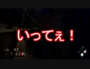 【おそ松さん偽実況】Dead by Daylightを実況プレイ 長男編【長兄松】
