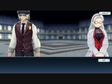 [iOS]テイルズオブザレイズを一通りプレイ Part173[Android]