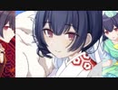 凛世「て　ん　せ　い　が」