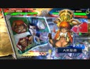【三国志大戦5】駄君主がケニアで遊ぶそうです734(2.1.0.D)
