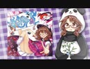 【例大祭16】菫子ちゃんをすみれ！【東方アレンジCD・XFD】