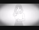 乙女解剖ver巳亞季【みつき】