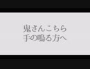 オープニングテーマ / Q feat.鏡音レン
