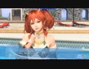 DoAX Venus Vacation :: Kanna Character Episode 05 (Invisible Child SSR)
