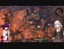 【Grimdawn】グリドンを紲星あかりと東北きりたんが雑にプレイ02【VOICEROID実況】