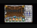 【FM-TOWNS】Might and Magic 3 Part.7