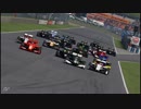 【GT Sport：323R】Super Fomulaで初レースするぞい