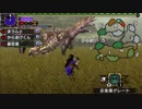 【MHXX】息抜きまったりダブルクロス Part32【3DSVer】