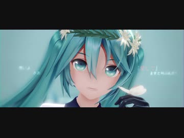 【MMD】深海のリトルクライ/Little Cry of The Abyss