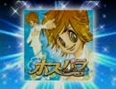 ホストパラダイス【CD+DVD】 - CM