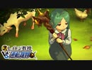 【実況】英国紳士vs弁護士vs実況者《レイトン教授VS逆転裁判》#31