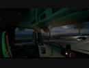 ETS2 本日のドラレコ　57
