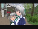 【早咲き番外編】早咲きの雷花【東方百合会2019】
