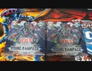 【遊戯王 RIRA】 甥と決闘する為に 【実況開封】159