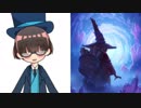 【Pandora】Faeriaを楽しもう！【Part10】