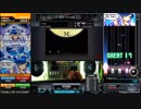中伝56%のアリーナ風景 その4