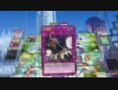 【遊戯王ADS】娛樂の決鬥 Part51