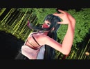 【艦これMMD】セクシーな肩脱ぎ祥鳳で【Lamb.】