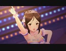 【トゥシューズを】週刊 綾瀬穂乃香 第49号『はにかみdays』【ガラスの靴に】