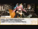 【卓m@s／ゆっくりTRPG】邪眼の姫の物語／第169話【SW2.5】