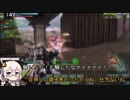 【ACE】こがねむしのボーダーブレイクX 38【紲星あかり実況】