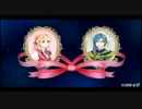 がんばれユゲコ アンジェリークルトゥール初見実況プレイpart14