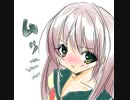 [JPOP] I wanna see you / 阿部真央 (キー：C　VER:SL 歌詞：表示 /offvocal ガイドメロディーあり)