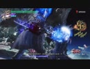 [ＤＭＣ５]ＤＭＤ バージルを魔人化させずに倒す