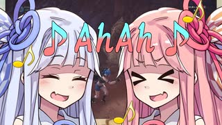 【MHW】琴葉葵と裸の狩猟生活【ディアブロス】