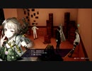 【実況】楽園から現実までの帰宅部活動記録【Caligula Overdose】Part84