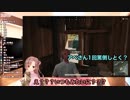 【検証動画】ユキミお姉ちゃんは本当に清楚なのか【PUBG】
