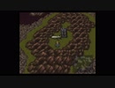 DQ育ちのFFⅥ　#57