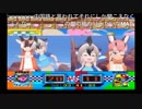 グルメレースを録画しようとしたが通知のせいでうまくいかない