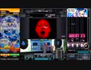 中伝56%のアリーナ風景 その5
