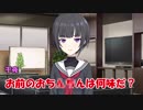 白雪千一夜