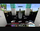 【刀剣乱舞偽実況】鶴丸国永のマジカル深淵散歩 9【Minecraft】