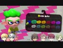 【刀剣乱舞偽実況】本歌と写しが塗って塗って塗りたくる！part1前編