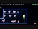 Rabi-Ribi: Miru wants to play (BEX) Speedrun in 1:13:46