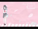 【GUMI】寂しいのはあなたが好きだから【オリジナル】