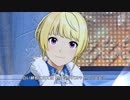 【SideM】「Purely＆Kindly」MV(Beit with 享介Ver.)【アイドルマスター SideM LIVE ON ST@GE!】