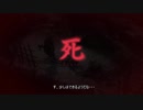 【隻狼(SEKIRO)】狼おじさんの大冒険part6