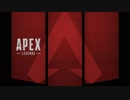 【Apex Legends】ジブにゃんと一緒！　part3