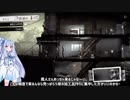 [VOICEROID実況]終戦までなんとか生き残る その7[This War of Mine]