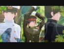【陸！海！空！MMD】ANIMAる【大佐組】