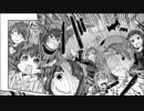 シンデレラガールズ劇場_拡大版(9)ﾊﾛｳｨﾝ編
