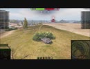 Strv 103Bスカウトとブラインドショットのチュートリアル。合計10.6Kダメージ