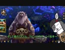 [Armello]王座争奪戦.part１８[ゆっくり実況]