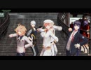 【MMD刀剣乱舞】徳美ENEMY【徳美組(後・物・鯰・姥・南)】